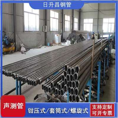 明水声测管连接方式你会选哪种