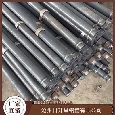明水最薄的声测管壁厚可以到什么程度