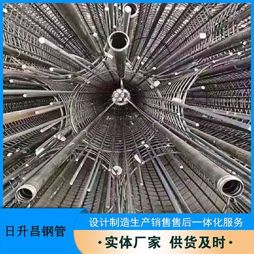 明水54声测管多少钱一米