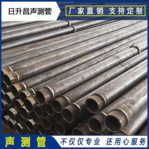 明水声测管外观质量有哪些要求？